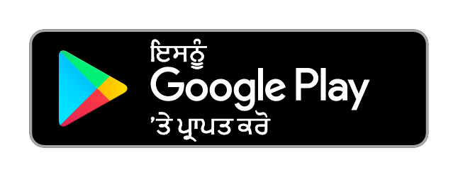 ਐਂਡਰਾਇਡ ਐਪ